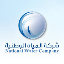 الاسم او العنوان